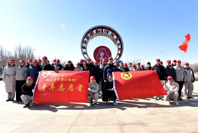 學雷鋒青年志愿者服務活動合影_副本.jpg
