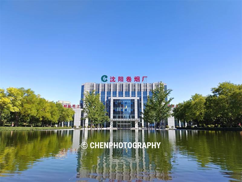 66長青基業(yè) 和樂家園-吳曉晨.jpg
